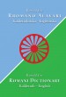 Romani Dictionary: Kalderash - English